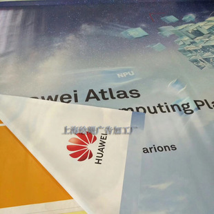 上海5米uv610g刀刮布喷绘 广告围挡画面定制 外打灯刀刮布打印