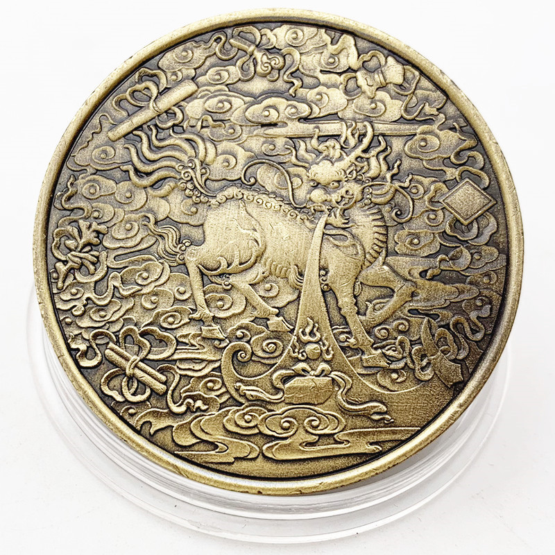 中国瑞兽动物麒麟镀金纪念币 收藏币龙鳞吉祥币幸运硬币狮头金币