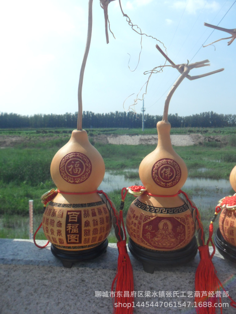 批发葫芦摆件大号葫芦挂件手捻文玩葫芦家居饰品五帝钱葫芦