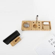 桌面收纳四件套木质办公文具木制笔插固体胶便利贴收纳盒手机支架