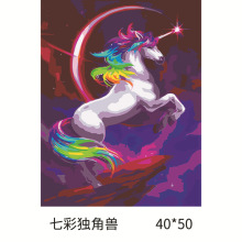 diy数字油画装饰壁画挂画填色火烈鸟独角兽填充手工手绘餐厅书房