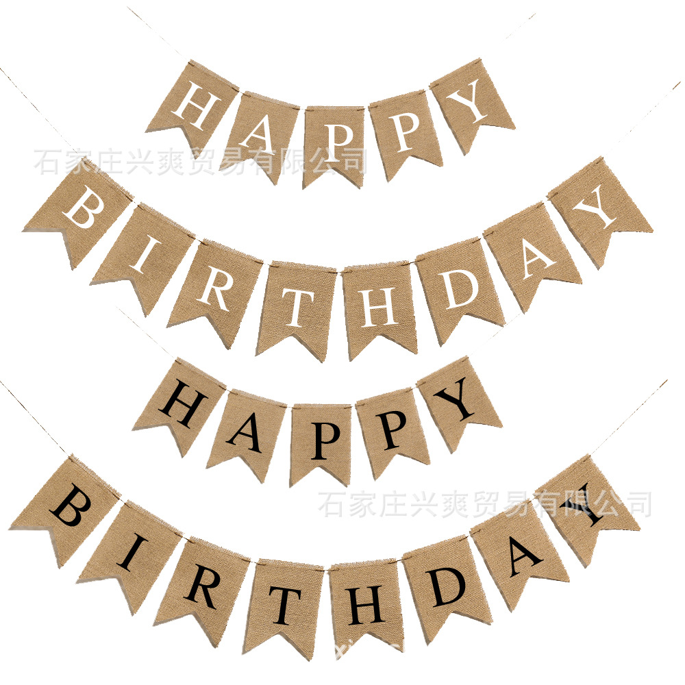 happybirthday麻布生日party派对拉旗拉花装饰亚马逊速卖通