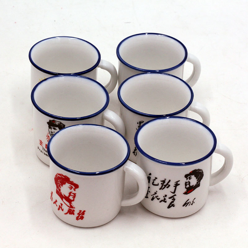 怀旧伟人语录搪瓷杯陶瓷杯子 革命纪念礼品套装茶杯工艺礼品批发