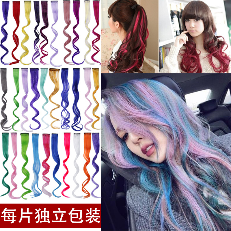 Color Hair Piece Curly Hair Wigs Straight Hair Gradient Ironing Artificial Hair High-Temperature Fiber Wig Women's Long and Short Hair Extension Seamless Free Shipping