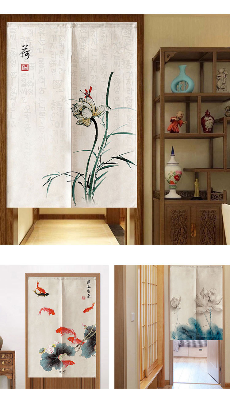 新中式布艺门帘荷花布帘隔断帘中国风风水挂帘厕所免打孔挡煞帘子