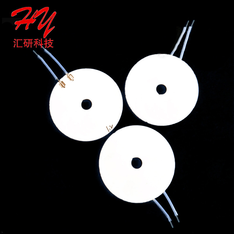 陶瓷加热片车载水杯艾灸仪香薰炉保温杯煮茶机加热片12v24v100w