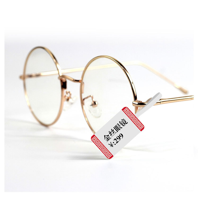 烫金钢笔眼镜标签吊牌 高档珠宝首饰合格证间隔胶价格标签定做