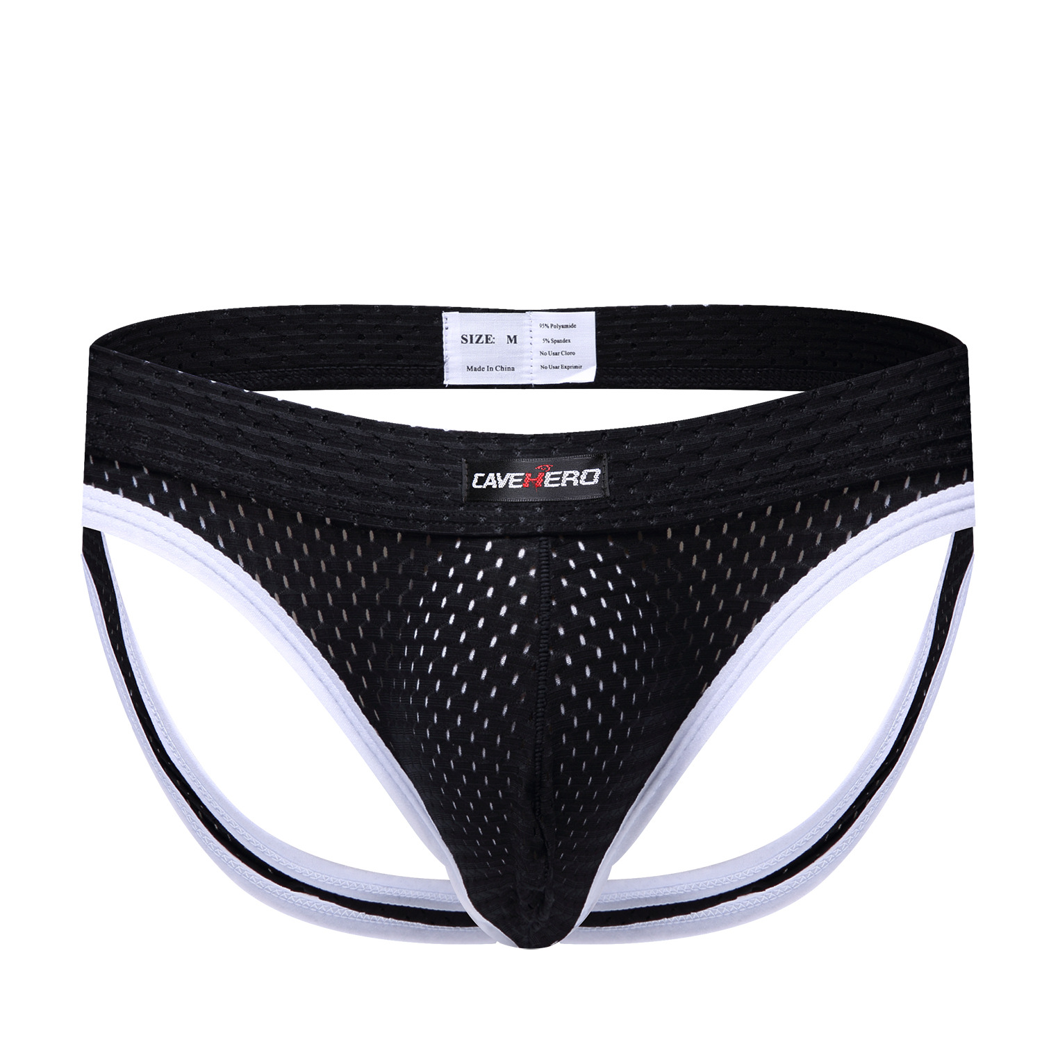 性感冰丝男士双丁内裤u凸低腰运动丁字裤男内裤男短裤双丁裤男