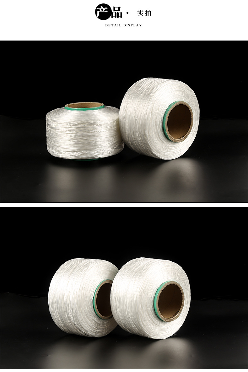 【2500d氨纶丝】晓星2500d透明氨纶丝 饰品绳串珠绳氨纶丝