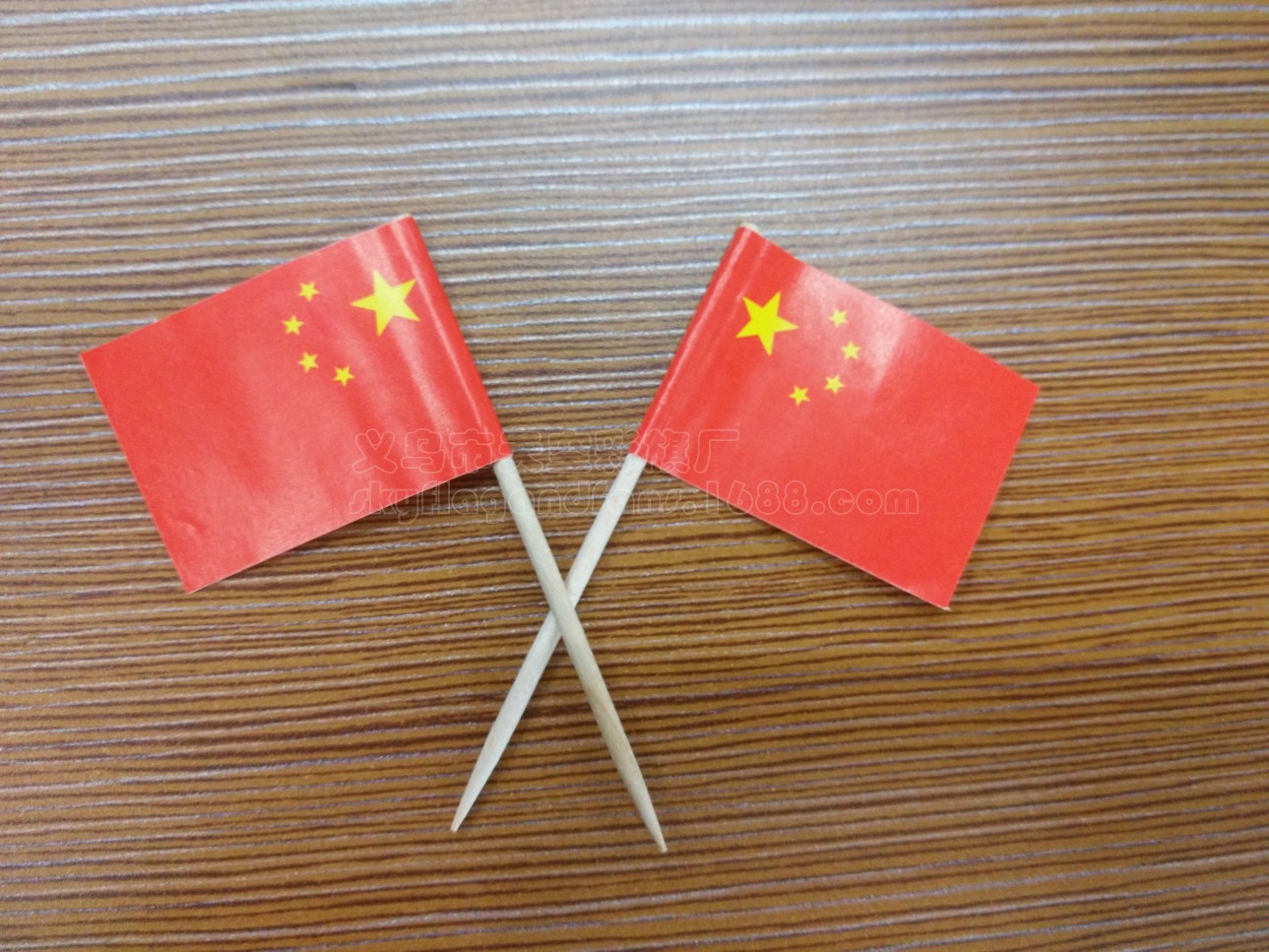 中国牙签国旗水果蛋糕五星红旗牛排插签装饰插签装饰牙签旗