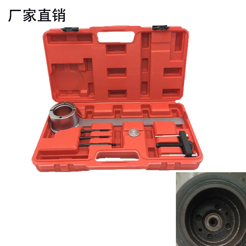 路虎捷豹v8曲轴皮带轮皮带盘拆卸和固定专用工具组32l34l42l