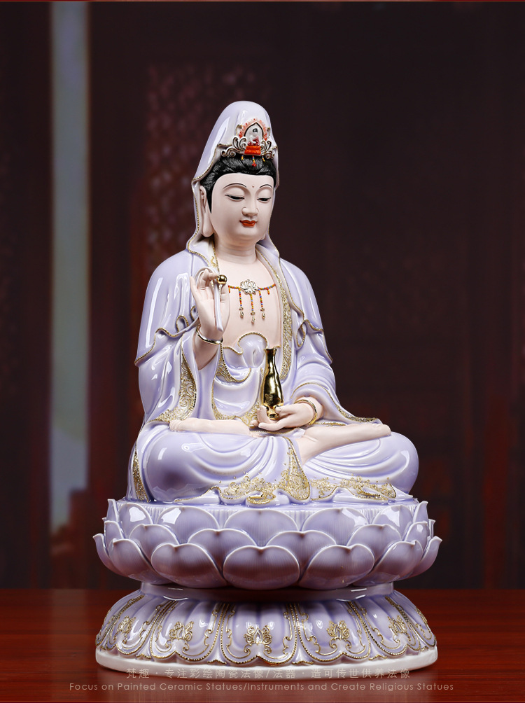 梵趣 坐莲观音菩萨佛像摆件紫釉漆线雕彩绘观世音家用供奉菩萨像