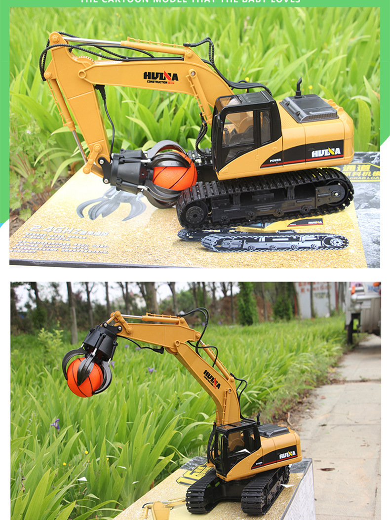 汇纳1571合金仿真大型挖掘工程车1:14十六通道合金抓球工程车玩具