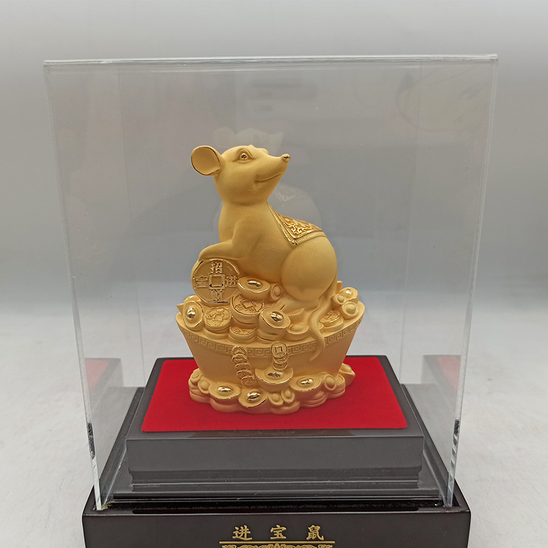 绒沙金鼠摆件 周年庆活动纪念 银行保险会销礼品