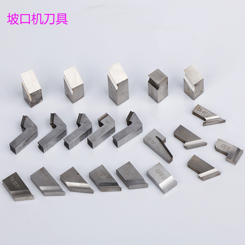 机坡口外机内卡式割刀刀具坡口倒角管子切割刀片外卡刀具式切割刀