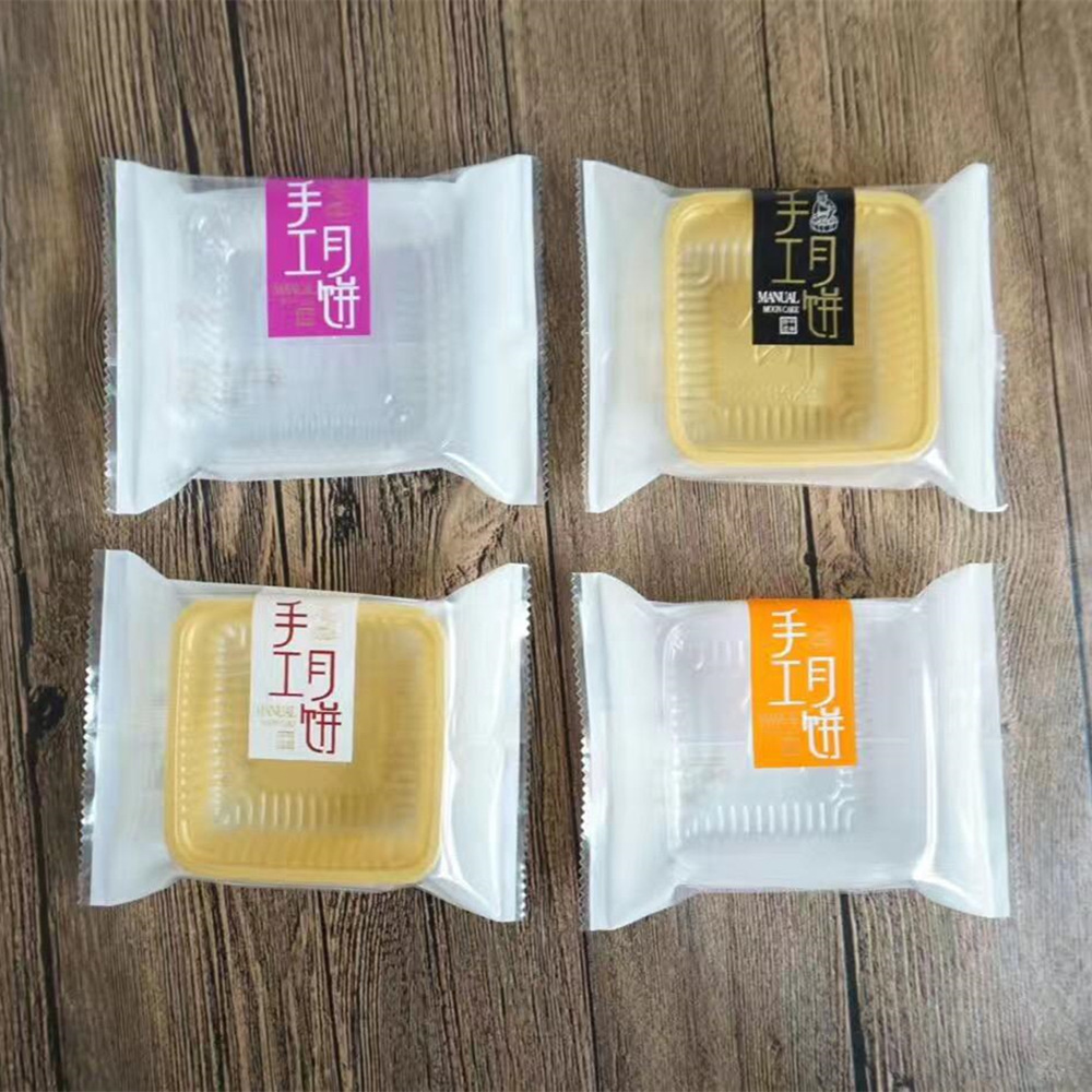 定做月饼卷膜包装 休闲食品包装袋 中秋节礼品袋 厂家包邮