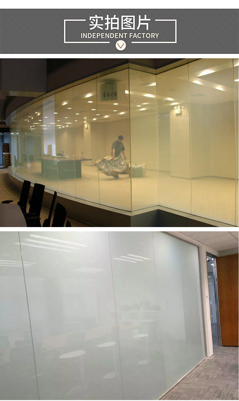 调光玻璃定制通电玻璃超白中空魔术玻璃液晶调光膜玻璃开关面板