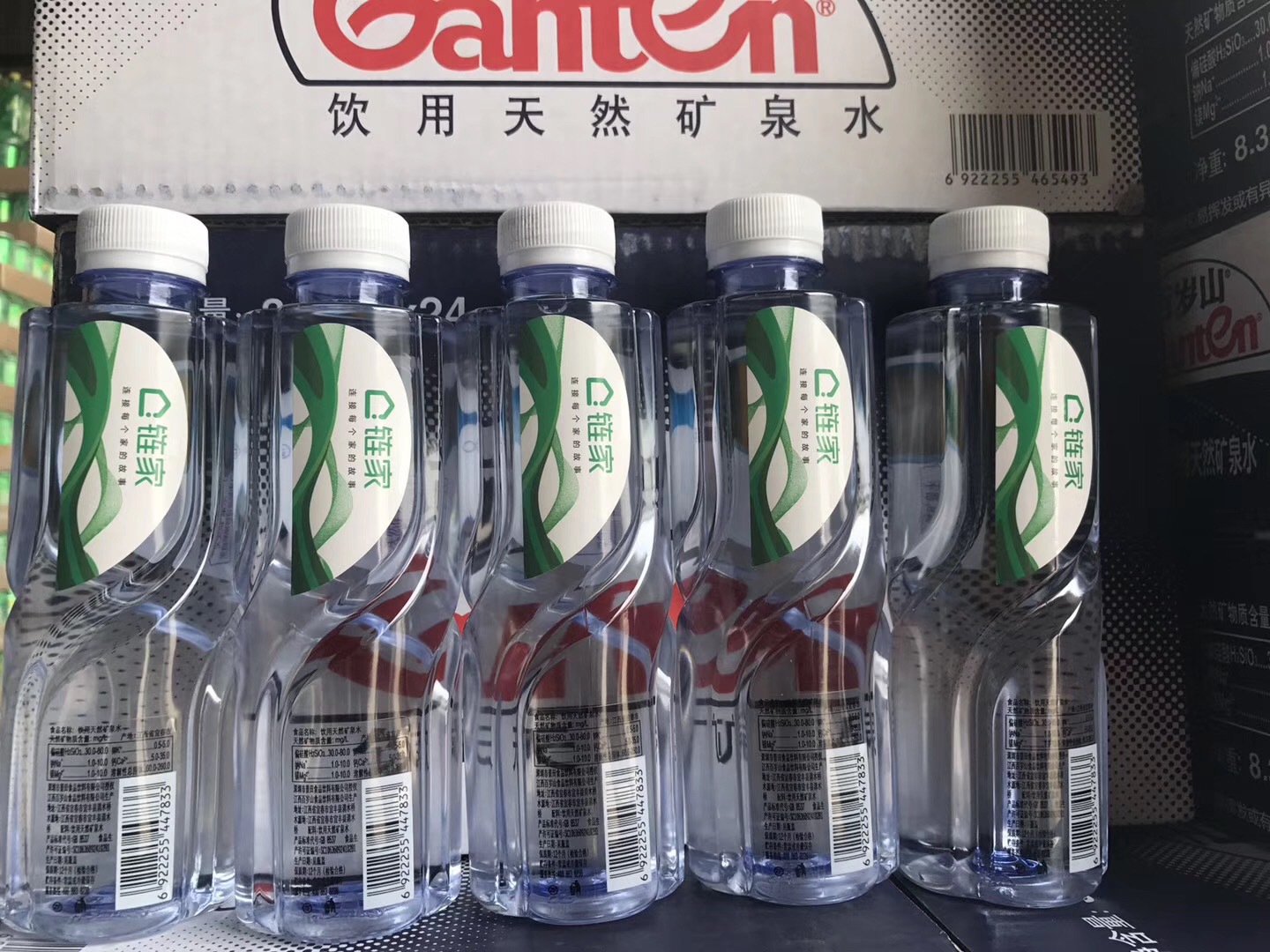 大量批发 百岁山矿泉水纯净水会议酒店用水348ml24瓶定制