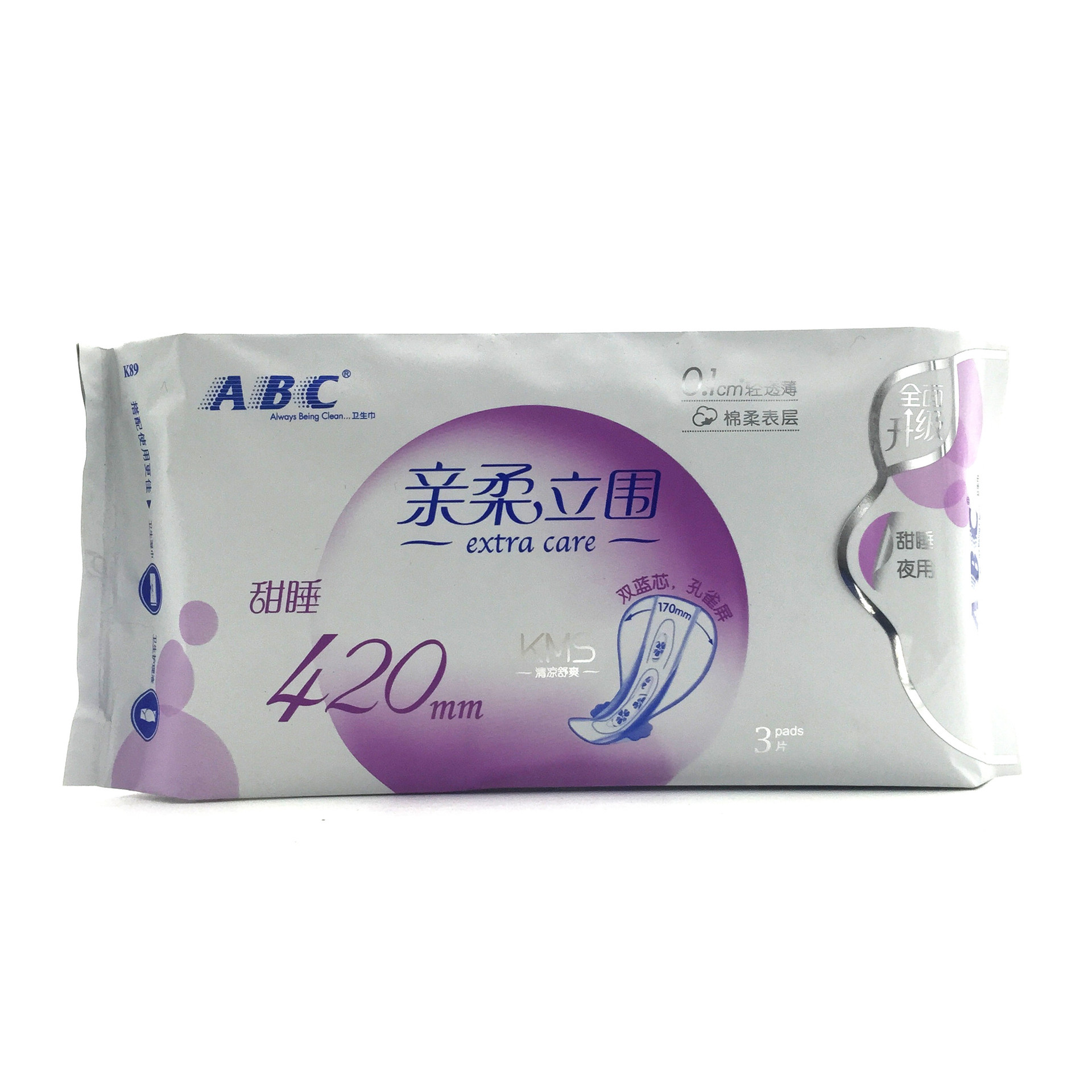 abc卫生巾夜用420mm亲柔立围孔雀屏甜睡3片装