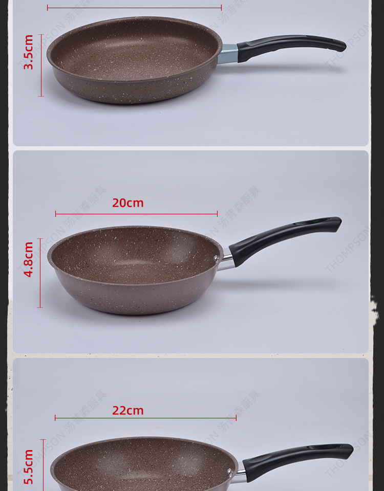 麦饭石涂层炒锅大尺寸不粘锅锅具平底锅煎锅多功能不沾锅广告赠品