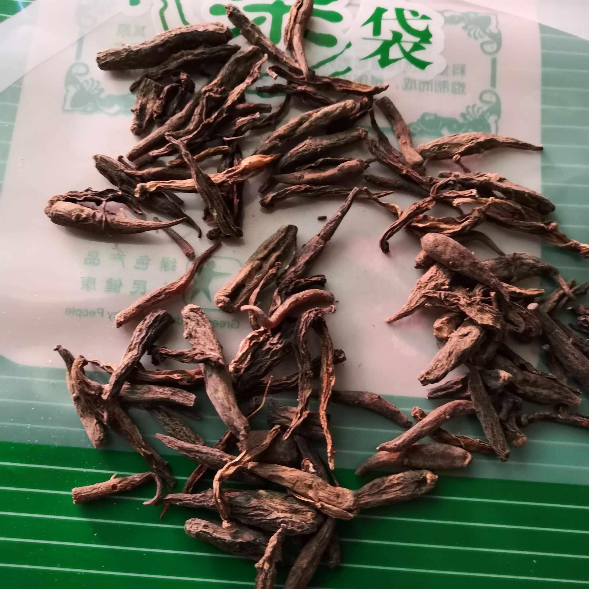 批发双肾参 中药材双肾子 天鹅抱蛋 玉凤花根 对对参 鸡卵参