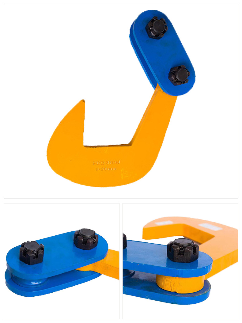 pdq单板起重吊钳湖南厂家批发吊板钩单板起重吊钳吊装用型号众多