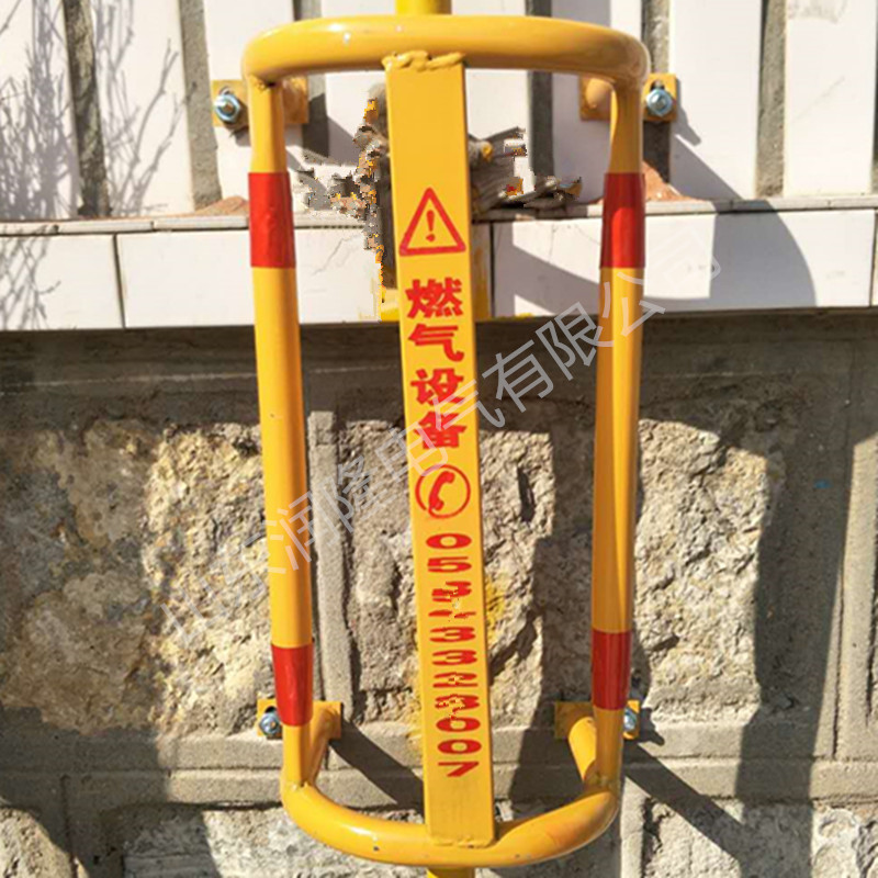 燃气管道防撞栏燃气管道防护栏天然气管道防护设施可定制尺寸