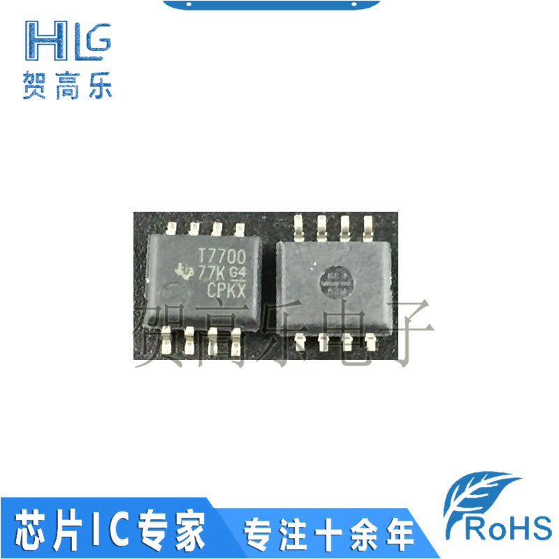 tl7700cpsr t7700 sop 电子元器件配单集成电路芯片ic一站配单