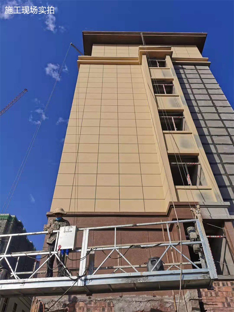 安图丽天然真石漆 多彩仿石漆 润兴首府工程案例效果实拍水包水砂