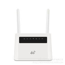 Cat4亚非欧volte voip 4Gcpe.支持Tr069.企业办公.家庭.IP电话