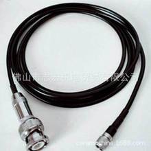 2Q170600002 液位传感器电缆 Photoelectric level sensor cable