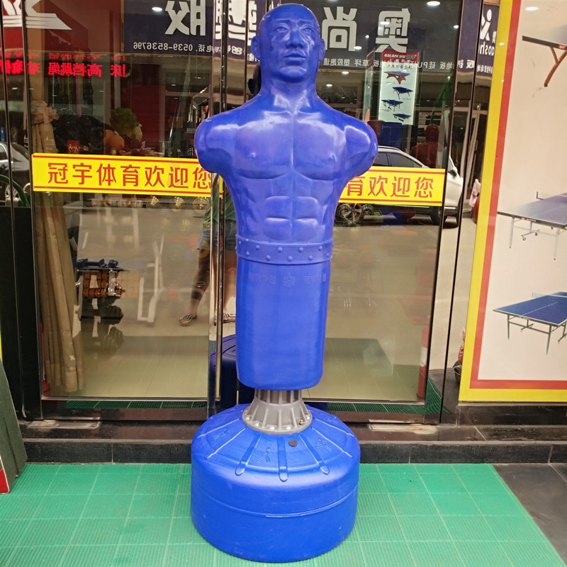 厂家直销硅胶人形不倒翁立式沙袋宣泄发泄人拳击散打泰拳沙袋蓝色