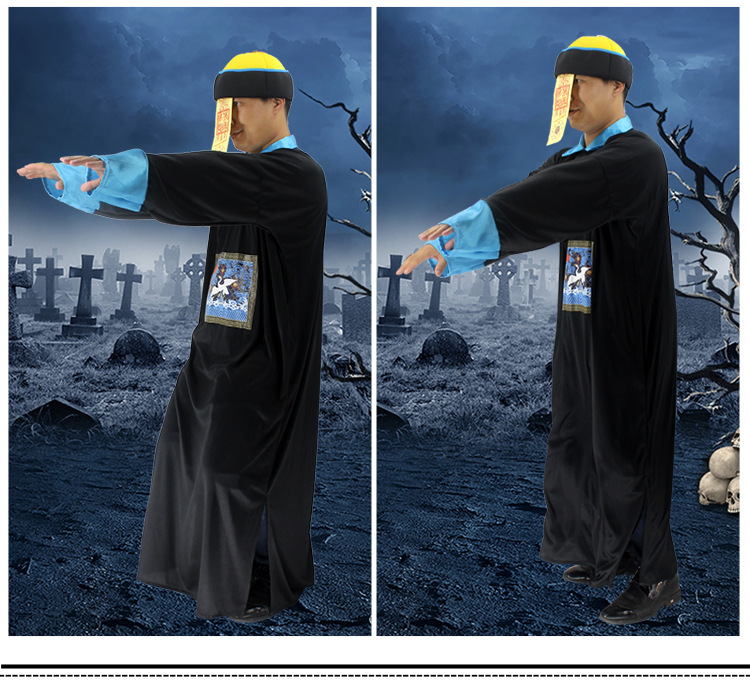 万圣节表演服中国式鬼装僵尸衣服判官服装阴超地府表演道具阎王服