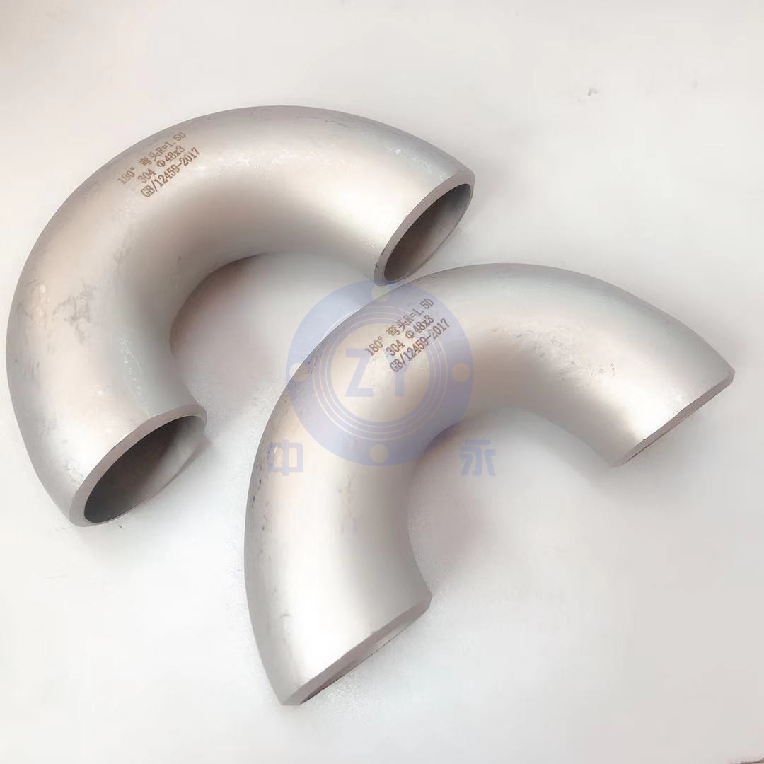 工业用304不锈钢焊接管件/180度弯头/u型弯头大全无缝工业级弯头