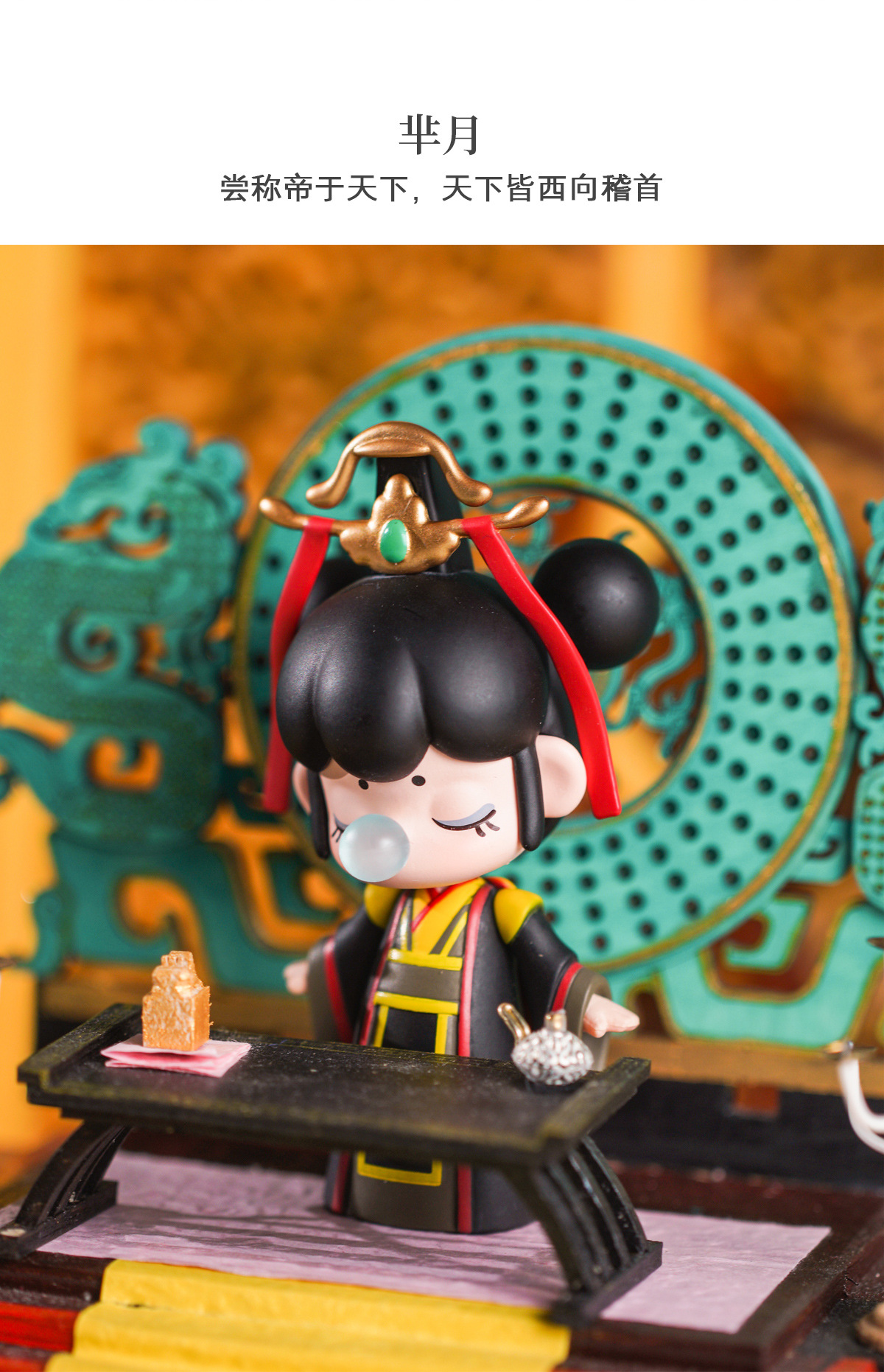 若态盲盒小屋今夕何夕囡茜手工diy复古建筑模型拼装玩具创意礼物