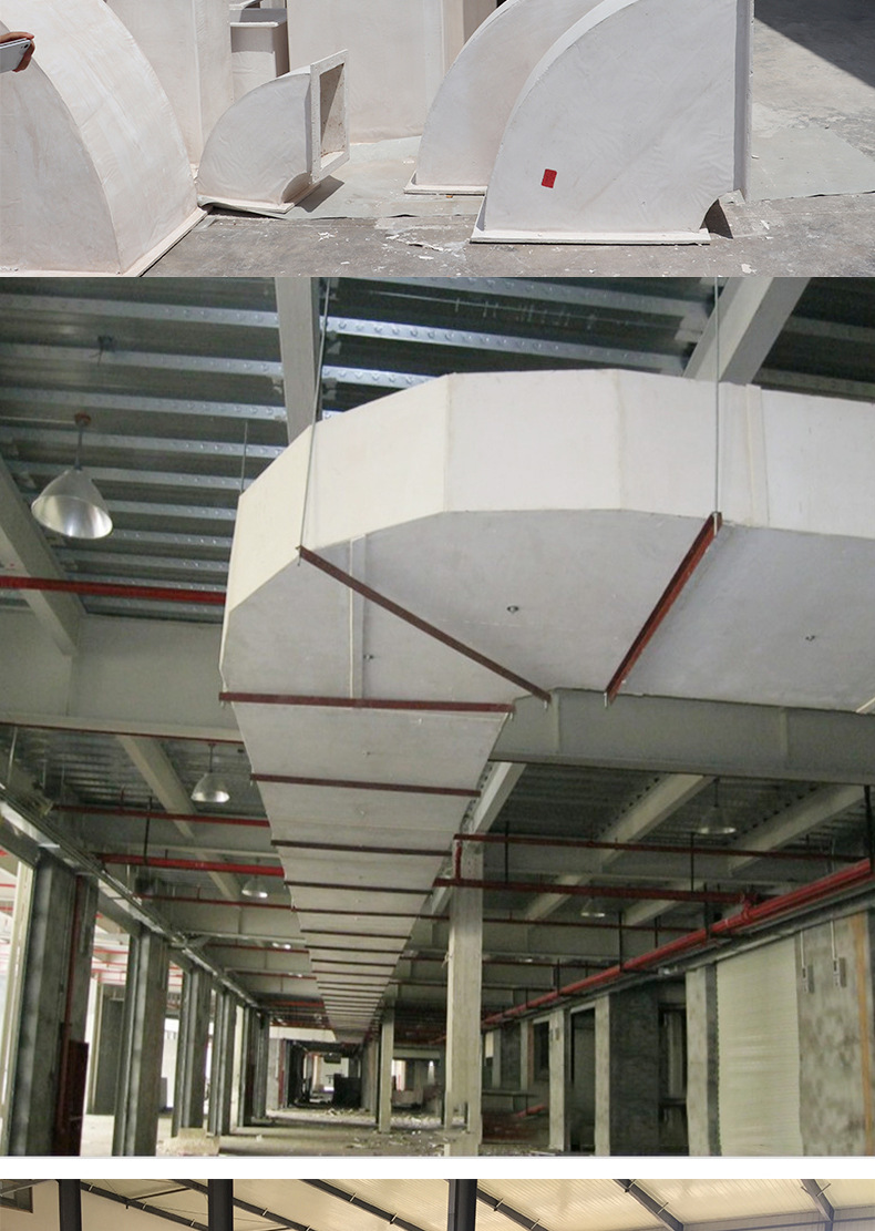 风管-众特玻璃钢通风管道 定制阻燃风管风道异形件 无有机玻璃钢风管