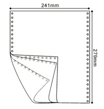 打印纸241-2白色 电脑打印纸241*280出库单 银行清单1000页