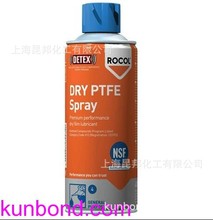 Rocol DRY PTFE spray 34235干性聚四氟乙烯喷剂