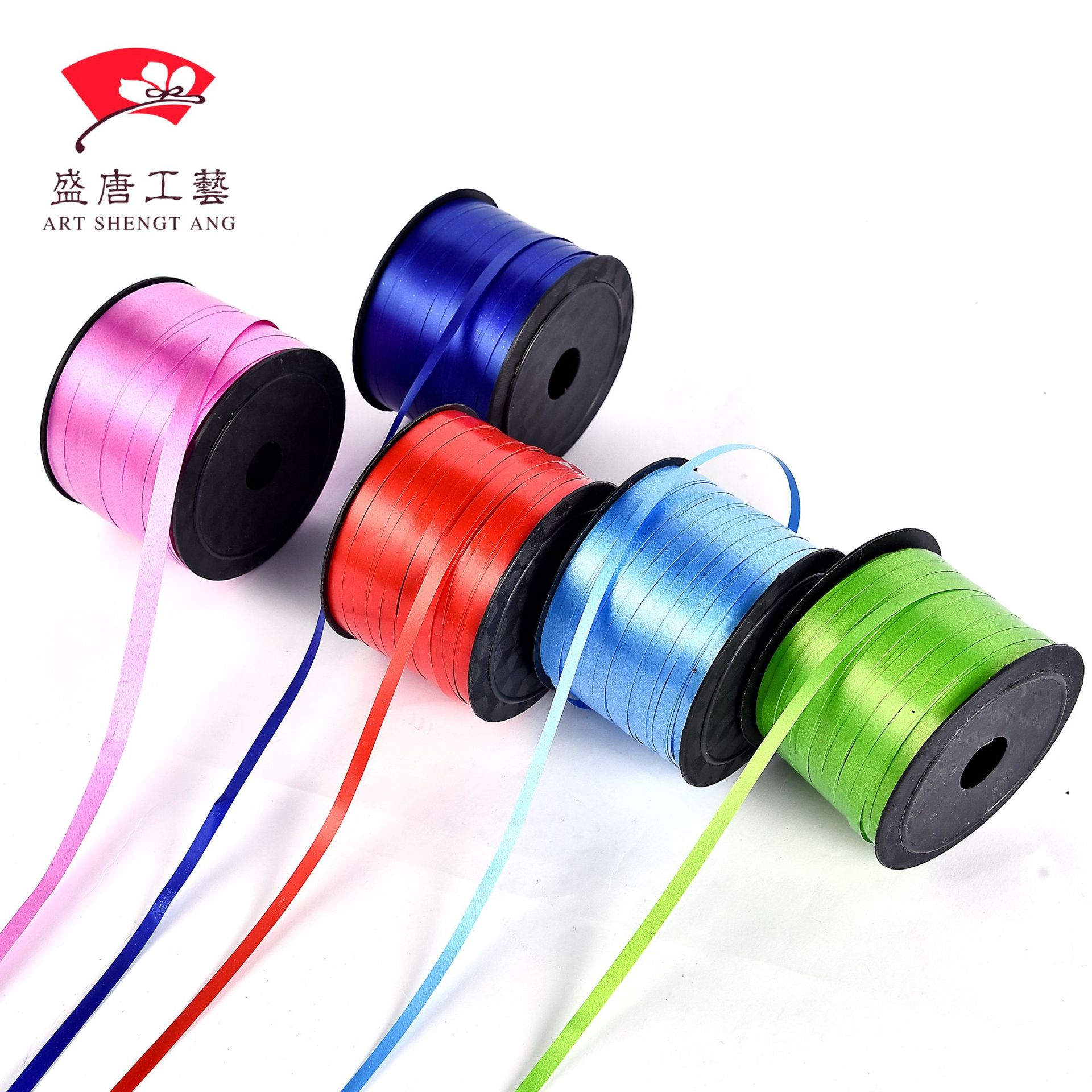 Shengtang Ribbon Balloon Strap Gift Packing Tape Balloon Aluminum Mold Ball Colored Ribbon and Ribbon Size 100 Ribbon