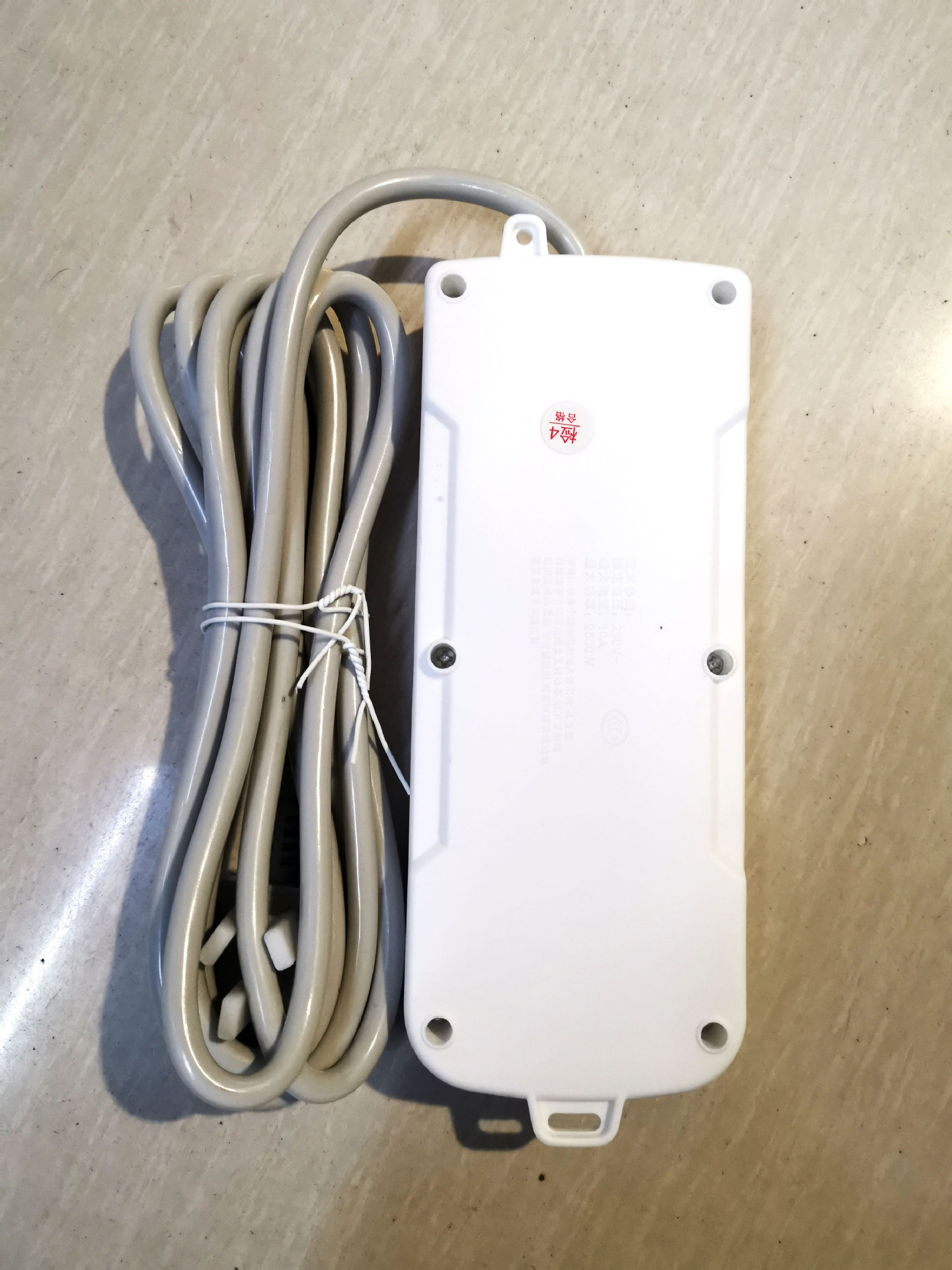 金立方排插2256a