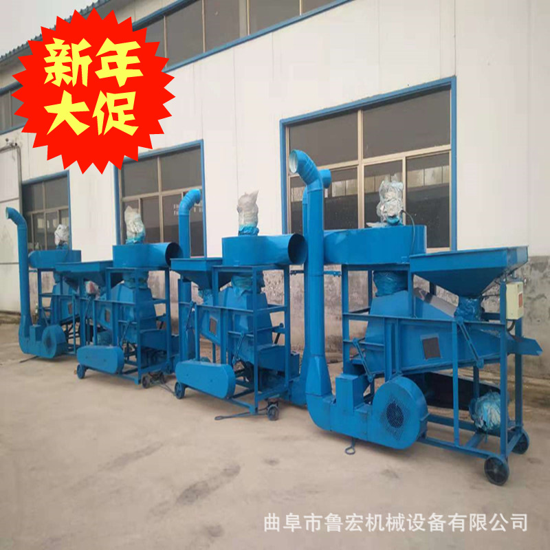 新型去石机图片-海量高清新型去石机图片大全 - 阿里巴巴