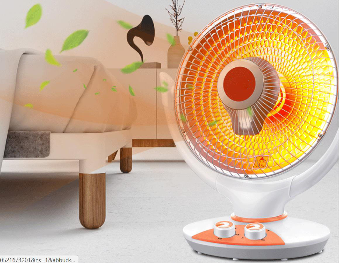 小太阳取暖器电暖气暖风机烤火炉家用办公室烤火器电热扇速热