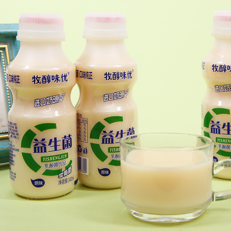 批发牧醇味优乳酸菌益生菌整箱牛奶饮品新货340ml*12瓶早餐学生奶