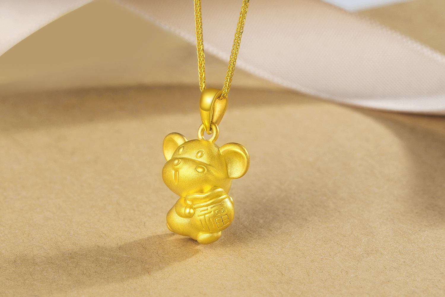 3d硬金本命年金鼠吊坠鼠年新品999足金老鼠福袋项链黄金生肖萌鼠