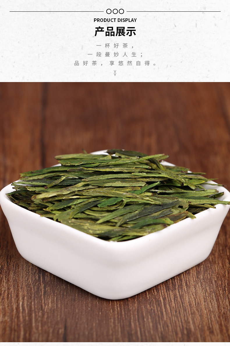 2019新茶湖北恩施高山绿茶炒青500g散装茶叶批发绿茶扁茶厂家直销