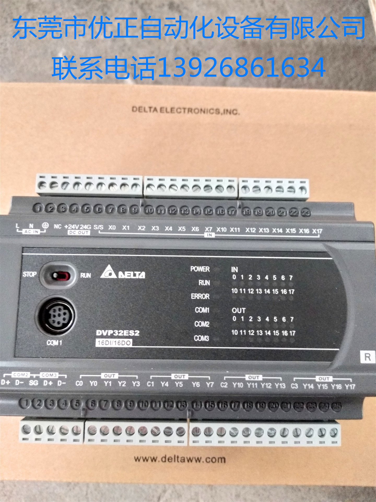台达代理 正品原装delta台达plc可编程控制器:dvp20ex200t