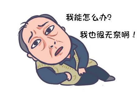 李超的个人主页-阿里巴巴1688.com