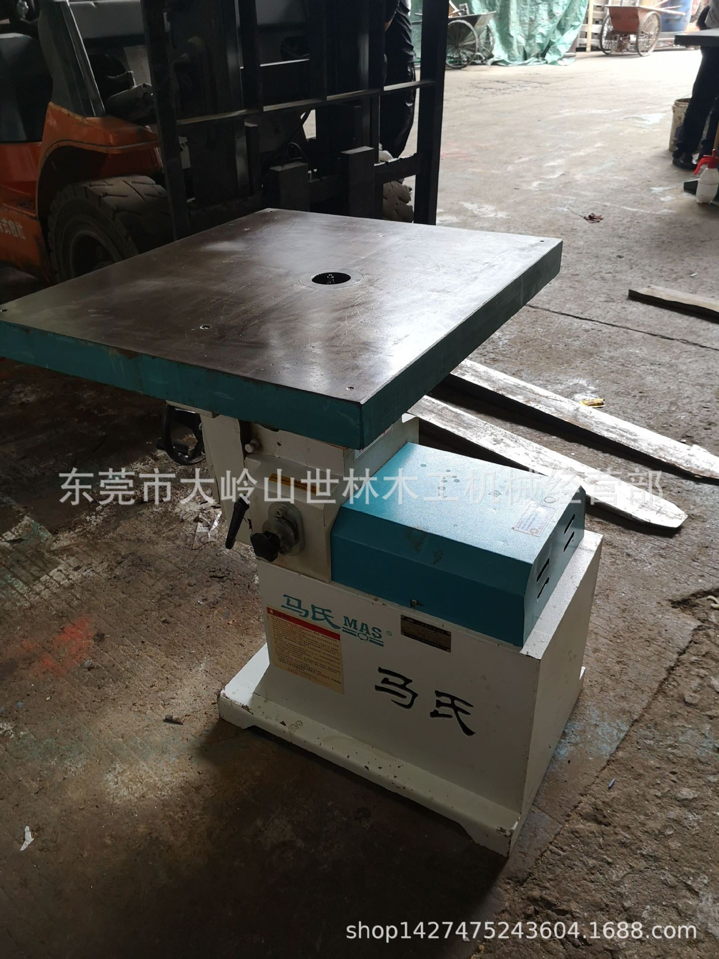 二手木工机械回收 木工镂铣机 马氏木工地锣机 广东家具设备买卖