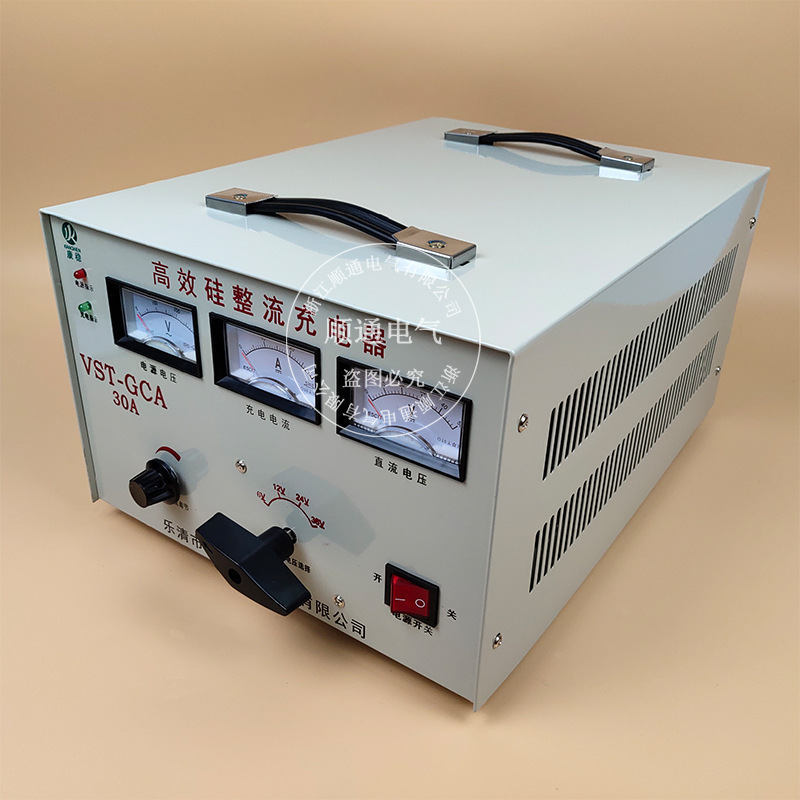 vstgca30a6v24v全铜高效硅整流充电器摩托车蓄电池快速充电机