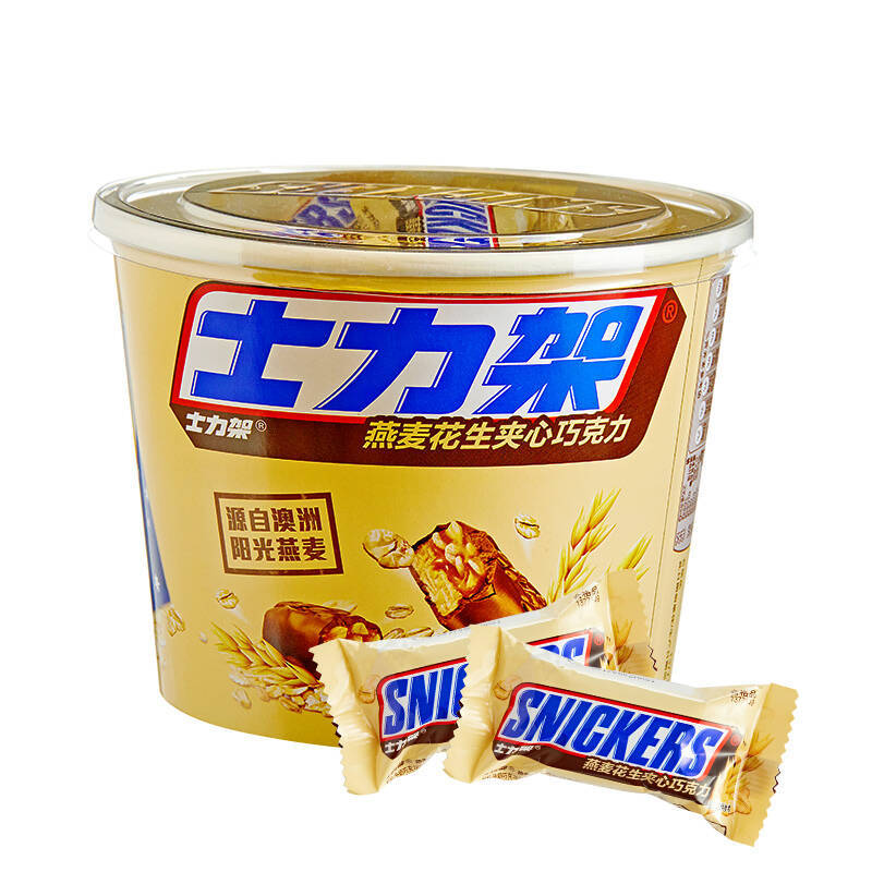 士力架巧克力全家桶花生夹心460g分享装家庭礼盒零食喜糖批发包邮